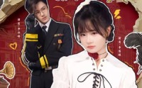 【全员崩坏，这反派我当定了】46集短剧免费全集高清看
