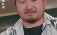 【缅境觉醒：我靠神眼破局求生】80集精彩短剧免费畅快看