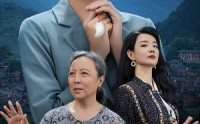 【妈妈，我是谁】53集高清短剧全集在线流畅观看