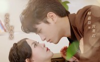 【二婚嫁豪门】79集短剧免费全集在线点播