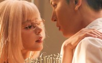 【我对顶流蓄谋已久】70集免费短剧完整版在线播放