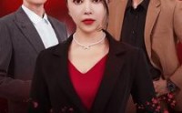 【复仇女神】30集短剧全集在线，高清流畅不卡顿