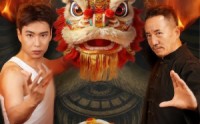 【醒狮归来】45集短剧免费在线观看无删减