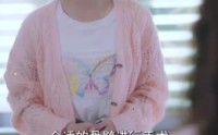【南书知我意】80集高清短剧在线观看全集更新快