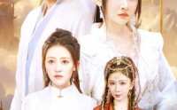 【我真不是神仙啊】80集高清短剧全集在线流畅观看