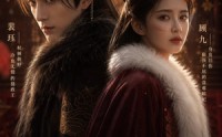 【摄政王的掌心刀】70集短剧免费高清在线看
