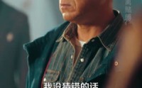 【反赌风云之王者归来】71集短剧全网免费在线赏