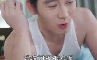 【制胜系统，请叫我金牌律师】81集短剧免费观看不卡顿