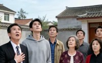 【表哥的崩溃从我离职开始】40集短剧全集免费观瞧