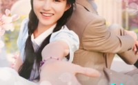 【大叔宠妻要趁早】68集短剧资源在线一键观看