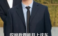 【重新活一次】30集短剧高清免费在线观看网
