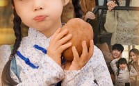 【穿到荒年，我靠空间带全家吃肉】80集短剧免费全集，在线一次看过瘾