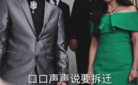【此世有子不如无】49集高清短剧全集在线流畅观看