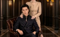 【神级狂婿】76集精彩短剧免费在线播放