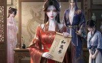 【裴夫人今天和离了】14集短剧免费在线追看