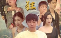 【村医也疯狂】80集短剧在线观看，剧情超燃不容错过