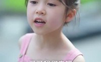 【快跑，爹地是个恋爱脑】83集超清短剧在线观看，畅享剧情