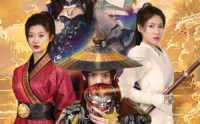 【九天不良传】81集短剧免费在线观看，剧情紧凑引人入胜