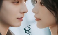 【皎皎入砚心】74集短剧全集高清速看