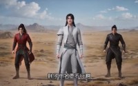 【噬神塔第五季】129集短剧免费全集在线畅看