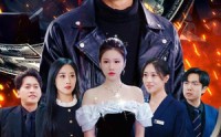 【暴富，从离婚后开始】97集短剧免费观看全集，无需会员