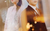 【等一场月光】57集短剧全集在线观看无广告