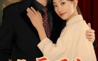【八零厂长心跳藏不住】64集短剧资源在线观看不卡顿