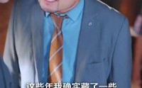 【春风不渡乡愁】76集短剧完整版在线免费看