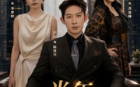 【当年不肯嫁春风】60集短剧完整版在线观看