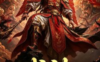 【戏神第一季】72集短剧免费在线全集追剧