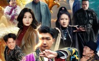 【鼠胆高人】51集精彩短剧在线免费追更不停