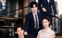 【状元归乡，我以农科震京华】65集短剧全集免费畅看