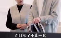【从被分手开始崛起】全集100集短剧迅雷下载观看