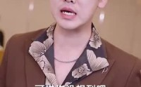 【长生九万年】81集超清短剧在线观看，剧情无删减