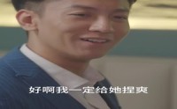 【妹妹很甜很叛逆（完整版）】全集短剧48集在线观看不卡顿