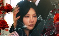 【听说爱情十有九悲】81集完整版短剧在线高清观看