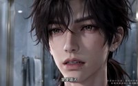 【颠倒世界：美男拯救计划】135集短剧免费在线赏播