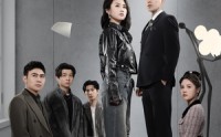 【家族暗战】83集完整版短剧在线观看不卡顿