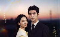 【心动在云端】77集云端短剧免费畅看全集