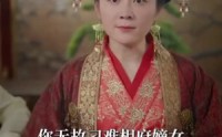 【云雾敛】72集短剧全集在线观看，一次看过瘾