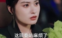 【我才是大魔术师】80集精彩短剧在线赏看