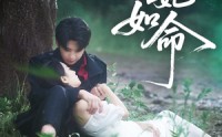 【嗜她如命】77集短剧全集，一键解锁在线看