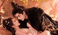 【暴君夺娇】60集短剧免费全集轻松看