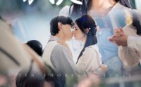 【心动一万次】53集完整版短剧，在线观看无限制