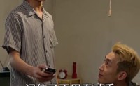 【有哥才有家】74集短剧免费在线观看完整版集
