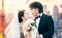 【我和上司有本结婚证】71集短剧免费高清观看