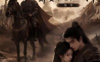 【发配边关，罪妻开荒养出战神！第二季】72集短剧全集在线任意看