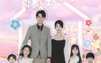 【夫人总想带娃偷跑】80集短剧全集在线，流畅体验精彩剧情