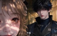 【作精丧尸女友】80集免费短剧全集高清观看