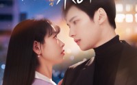 【余生偏宠小甜妻】69集全集在线免费看，甜宠剧情一次看过瘾